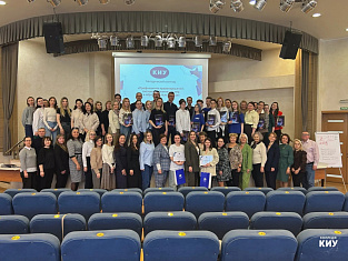 Профилактика правонарушений в колледже: семинар о системе эффективных мер