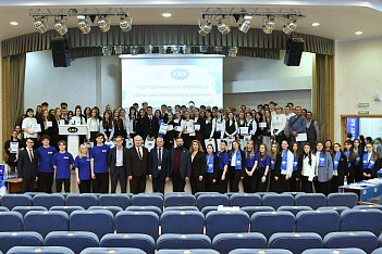  В КИУ завершилась III Республиканская олимпиада по местному самоуправлению