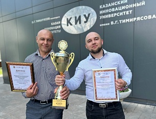 Спортивная сборная КИУ – в числе лучших в республике