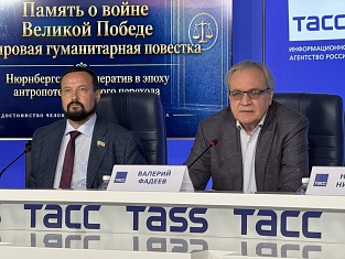 «Красные линии» прогресса: первый проректор КИУ Игорь Бикеев выступил в ТАСС с программным докладом о границах искусственного интеллекта и правах человека