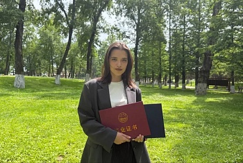 Мост между культурами: как выпускники КИУ покоряли Китай и возвращались с новым багажом знаний