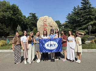 KIU Named After V.G. Timiryasov Expands Academic Cooperation in Northwest China