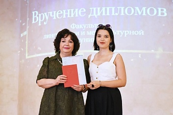 Один факультет, две страны, множество побед: как КИУ стирает границы в образовании