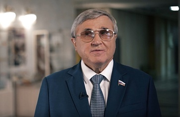 Поздравление с началом учебного года от первого заместителя председателя Комитета Госдумы РФ по науке и высшему образованию О.Н. Смолина