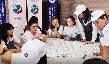 КИУ стал организатором масштабного молодежного форума «Возможности» в Чистополе