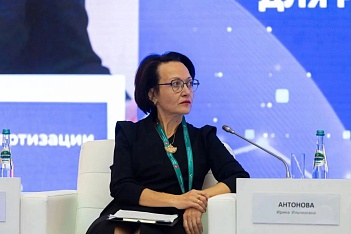 Опыт КИУ представлен на международном форуме «Российская неделя стандартизации – 2026»
