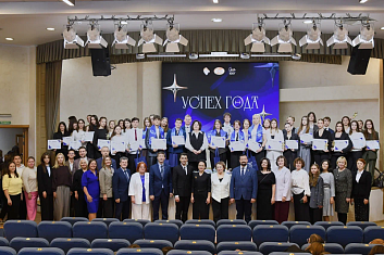 В КИУ назвали имена лучших: итоги премии «Успех года-2026»