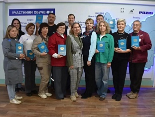 Новые компетенции для обеспечения реализации нацпроектов