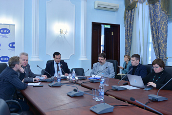 Татарстан в центре событий: круглый стол о главных вызовах региона и его роли в развитии России 