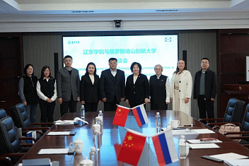 KIU expands opportunities for students: new perspectives at East Liaoning University