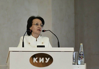 Цифровые стандарты для технологического суверенитета