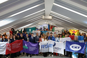 Преподаватель КИУ выступила в качестве эксперта на Шестом окружном форуме  «Студтуризм ПФО-2025»