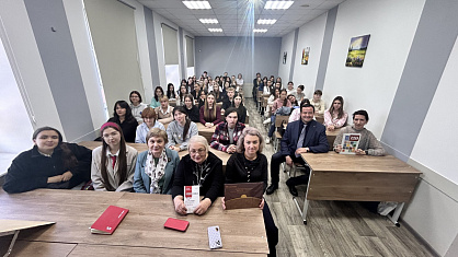 Мост в Поднебесную: в КИУ состоялась творческая встреча с поэтессой и издателем Ириной Чудновой
