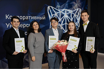 Студенты КИУ стипендиаты именной программы от Ак Барс Банка