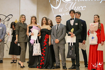 Яркий фестиваль талантов и красоты: в Колледже КИУ определили «Мистера и Мисс – 2025»