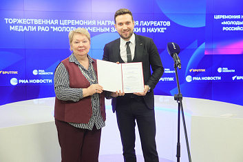 Преподаватель КИУ Игорь Алексеевич Гурьянов награжден Российской академией образования