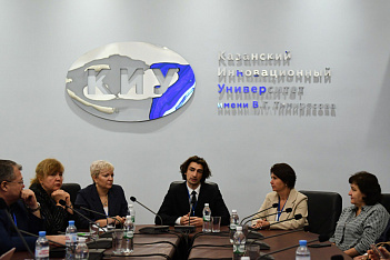 От патриотического воспитания до волонтерства: в КИУ завершился Семинар для специалистов по работе с молодежью