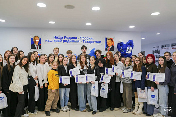 В колледже КИУ определили лучших молодых профессионалов в сфере торговли