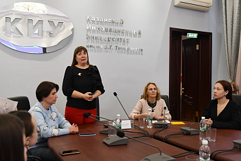 Студенты КИУ освоили технологии успешных грантовых заявок