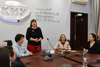 Студенты КИУ освоили технологии успешных грантовых заявок