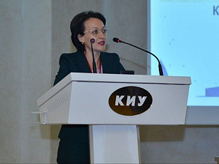 Новый уровень качества образования: проректор КИУ возглавила направление управления в технических системах