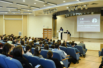 XV Юбилейная конференция «Диалектика противодействия коррупции» успешно завершилась в КИУ