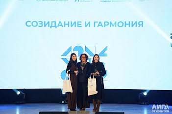 Студенты КИУ - победители и призеры Всероссийского конкурса научных работ им. Н.И. Лобачевского «Лобачевский 2.0»