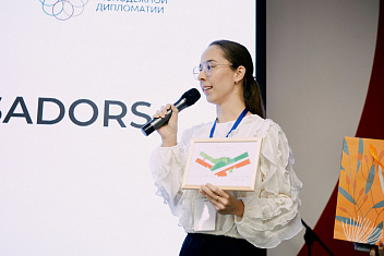 Магистрант КИУ – финалист конкурса молодых дипломатов Youth Ambassadors 8.0