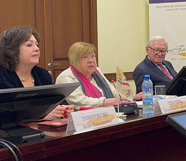 At the Forefront of BRICS: Rector Asiya Timiryasova Participates in the Final Event of the Brazilian Stage of the "BRICS Peoples Choose Life" Program and the "Great BRICS Teachers" Project