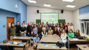 Французский язык без границ: яркий мастер-класс в КИУ