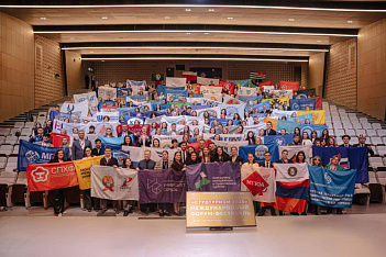 КИУ принял участие в Международном форуме-фестивале «Студтуризм 2025»