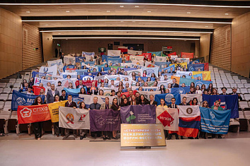 КИУ принял участие в Международном форуме-фестивале «Студтуризм 2025»