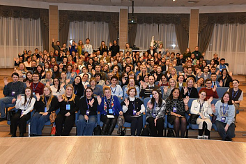 «Проводники смыслов. ДНК России»: КИУ стал центром смыслового диалога преподавателей вузов